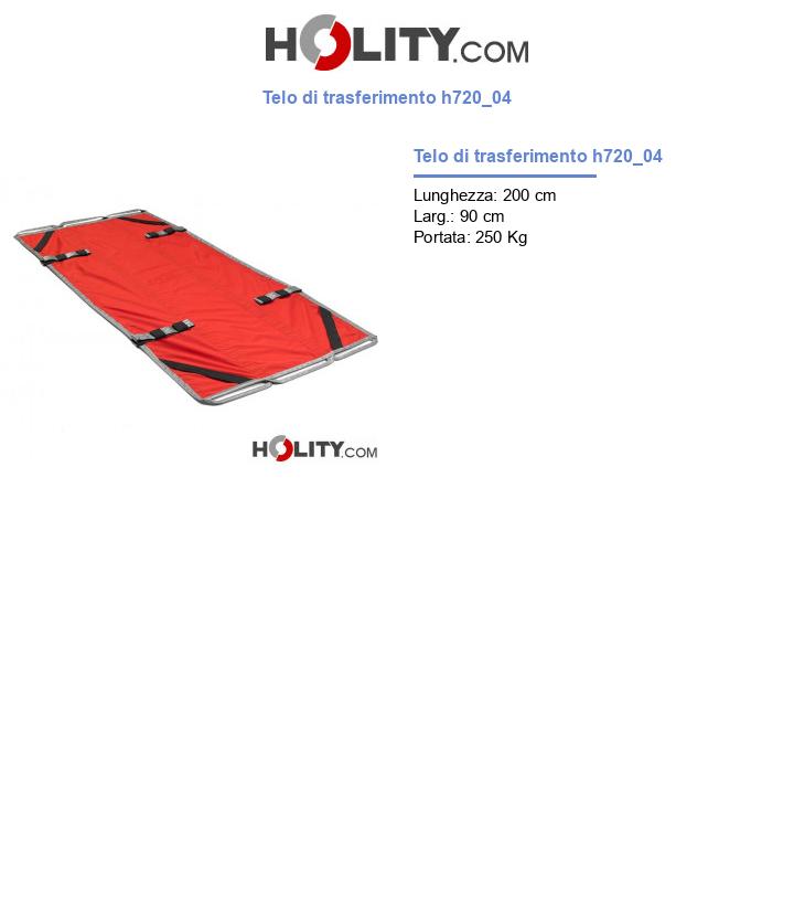 Telo di trasferimento h720_04