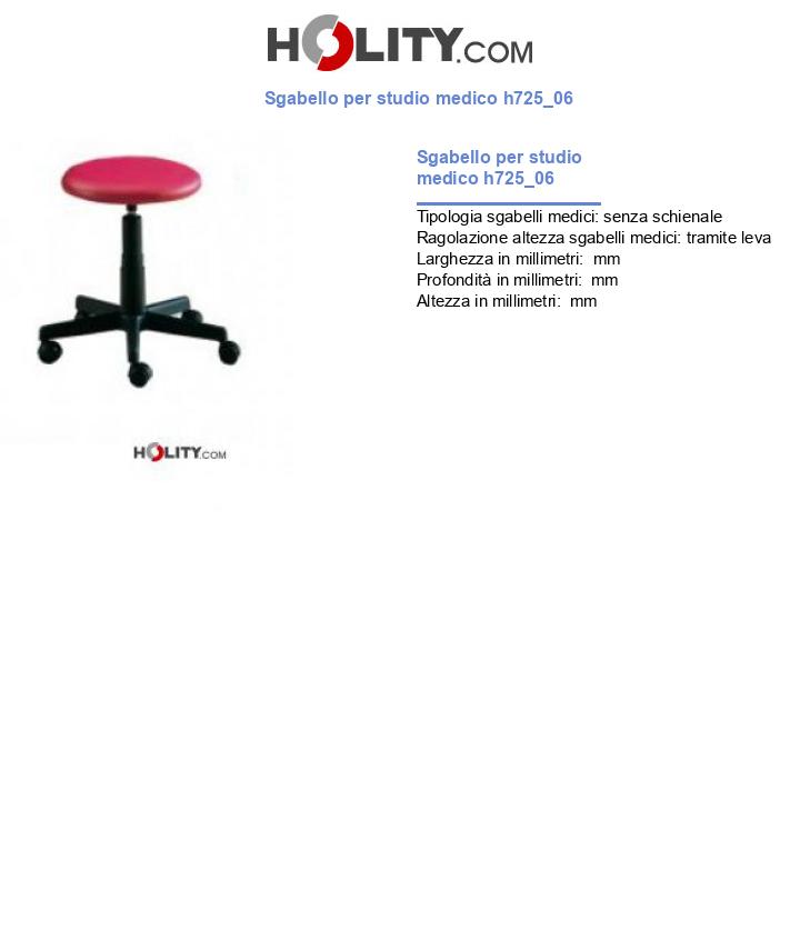 Sgabello per studio medico h725_06