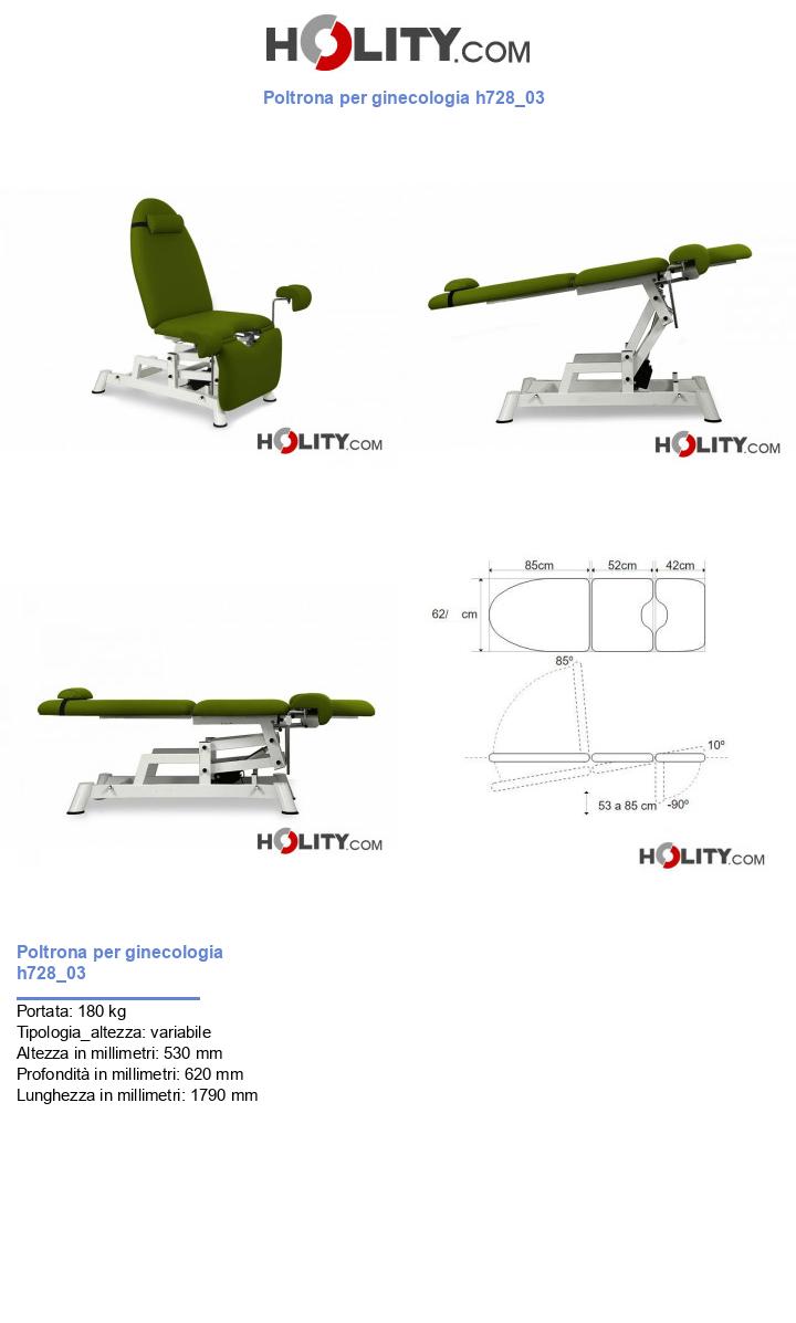 Poltrona per ginecologia h728_03