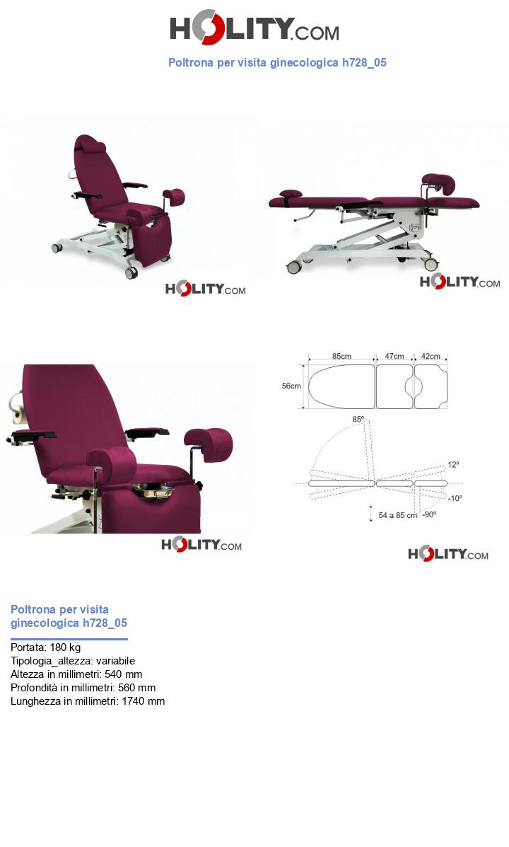 Poltrona per visita ginecologica h728_05