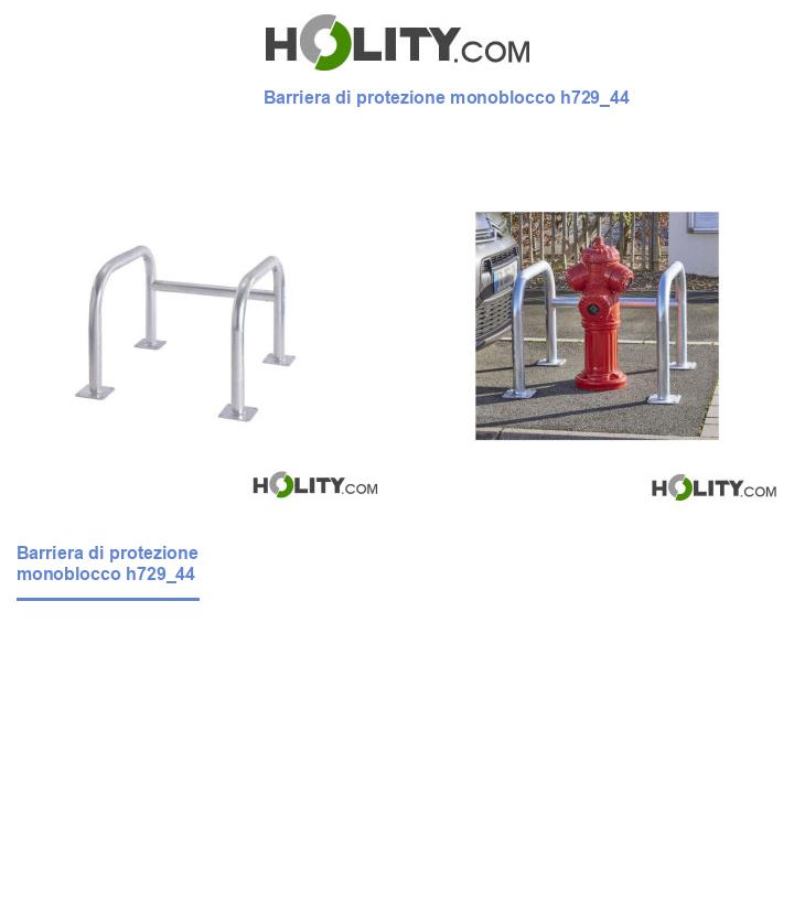 Barriera di protezione monoblocco h729_44