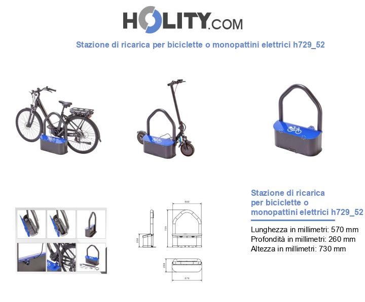 Stazione di ricarica per biciclette o monopattini elettrici h729_52