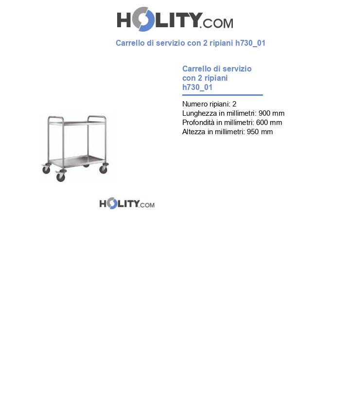 Carrello di servizio con 2 ripiani h730_01