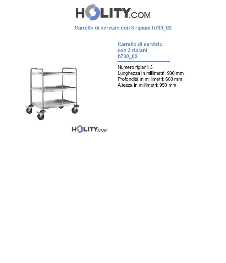 Carrello di servizio con 3 ripiani h730_02