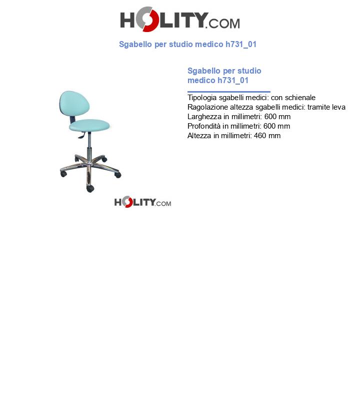 Sgabello per studio medico h731_01