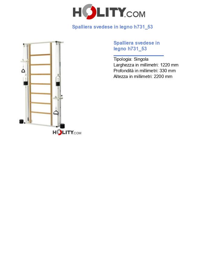Spalliera svedese in legno h731_53