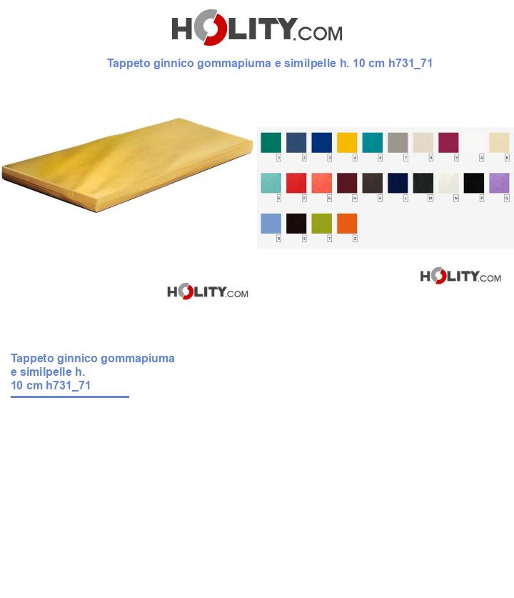 Tappeto ginnico gommapiuma e similpelle h. 10 cm h731_71