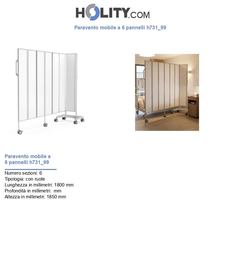 Paravento mobile a 6 pannelli h731_99