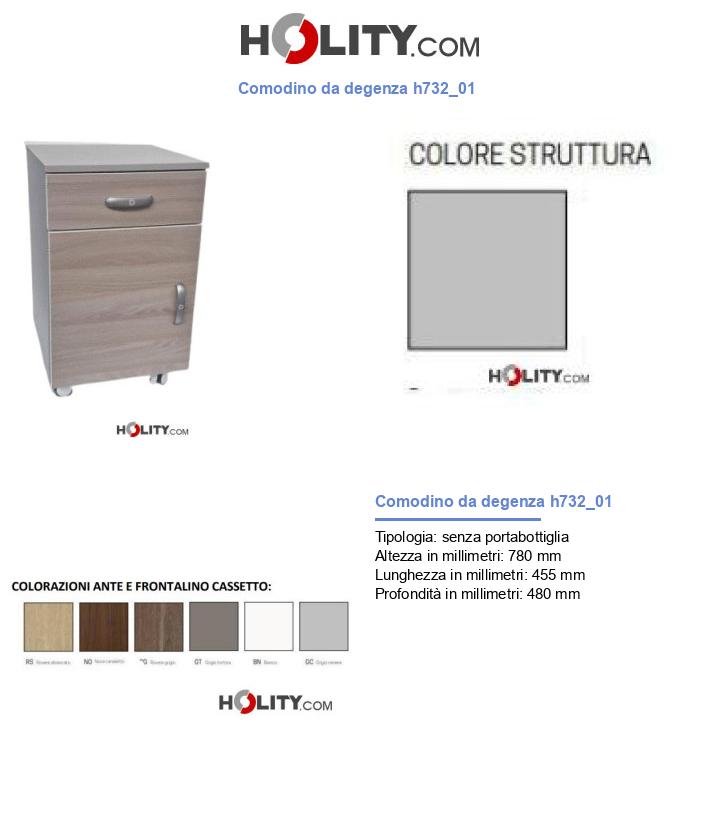 Comodino da degenza h732_01