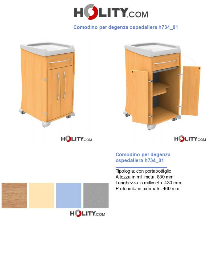 Comodino per degenza ospedaliera h734_01