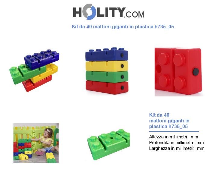 Kit da 40 mattoni giganti in plastica h735_05