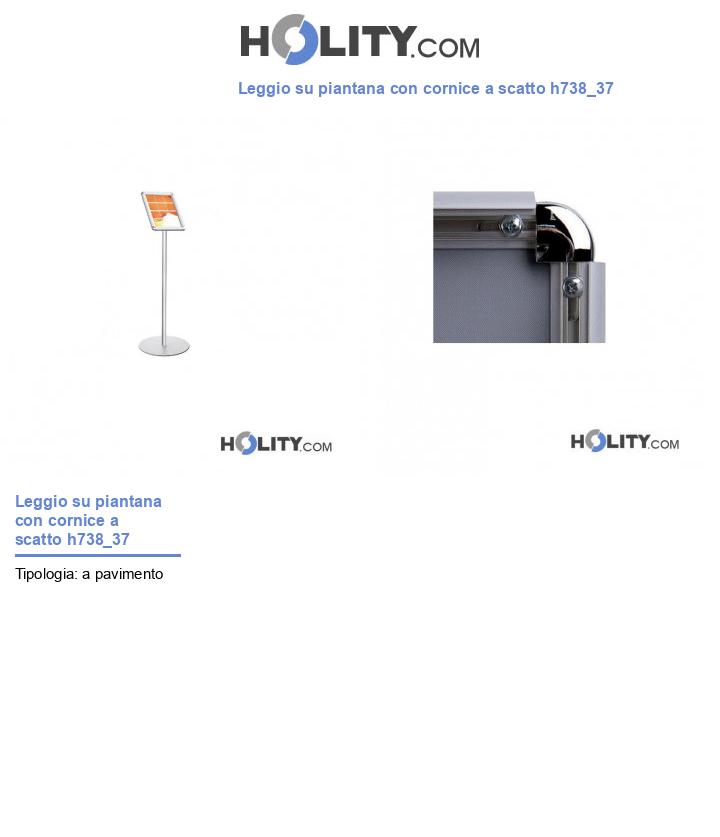 Leggio su piantana con cornice a scatto h738_37