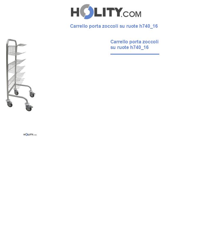 Carrello porta zoccoli su ruote h740_16