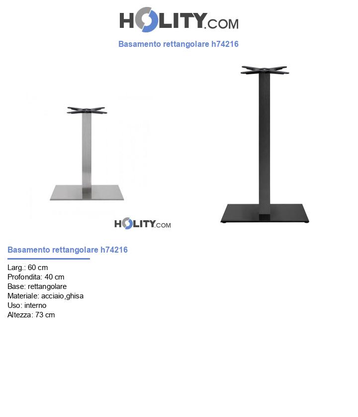 Basamento rettangolare h74216