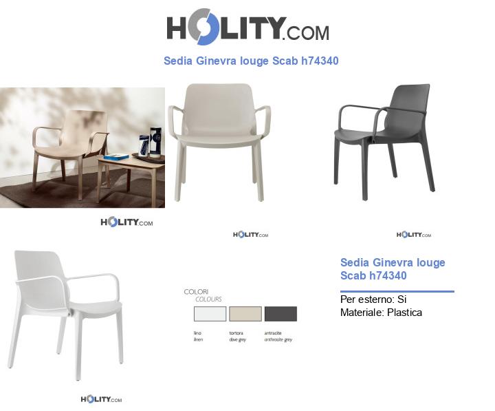 Sedia Ginevra louge Scab h74340