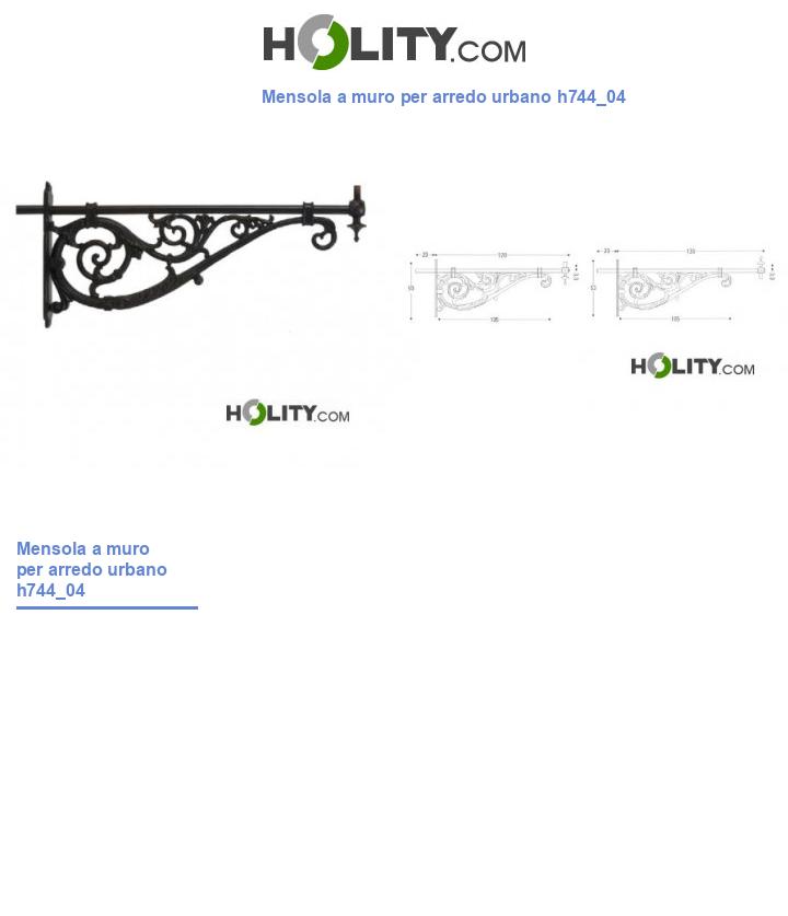 Mensola a muro per arredo urbano h744_04