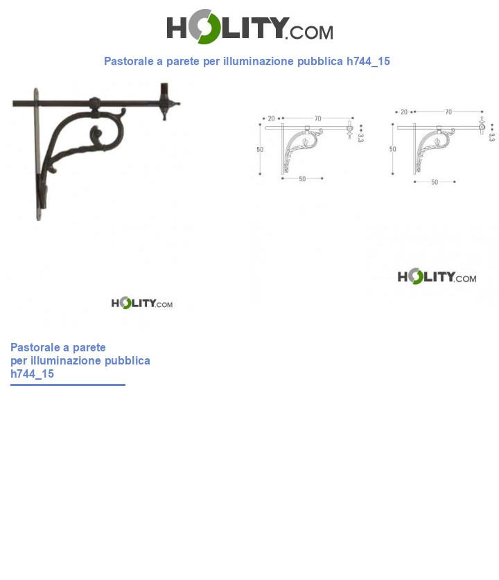 Pastorale a parete per illuminazione pubblica h744_15