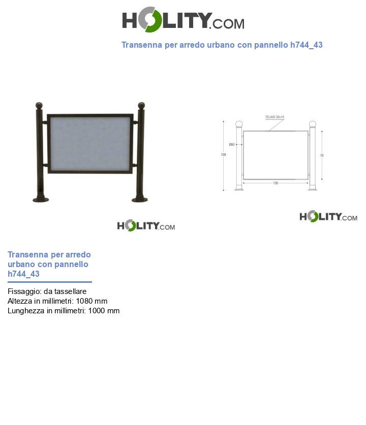 Transenna per arredo urbano con pannello h744_43