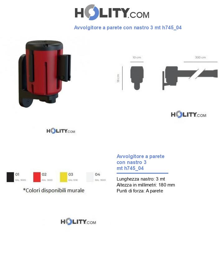 Avvolgitore a parete con nastro 3 mt h745_04