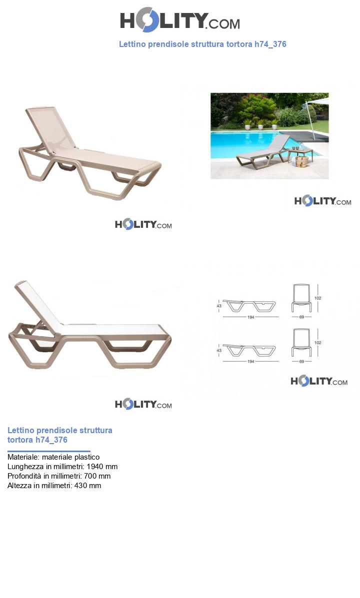 Lettino prendisole struttura tortora h74_376