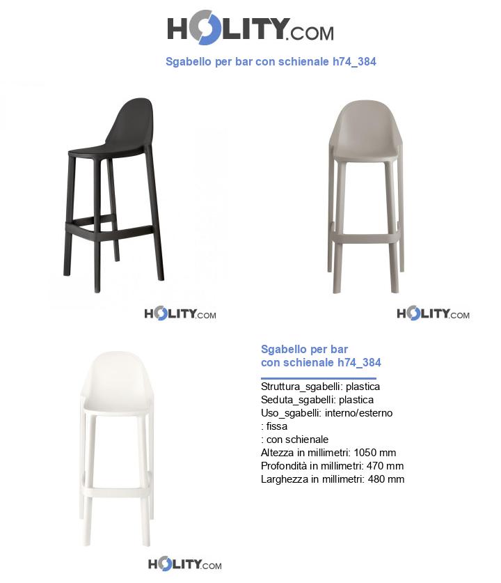 Sgabello per bar con schienale h74_384