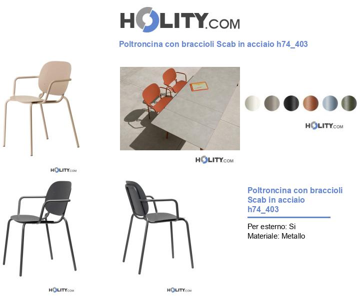 Poltroncina con braccioli Scab in acciaio h74_403