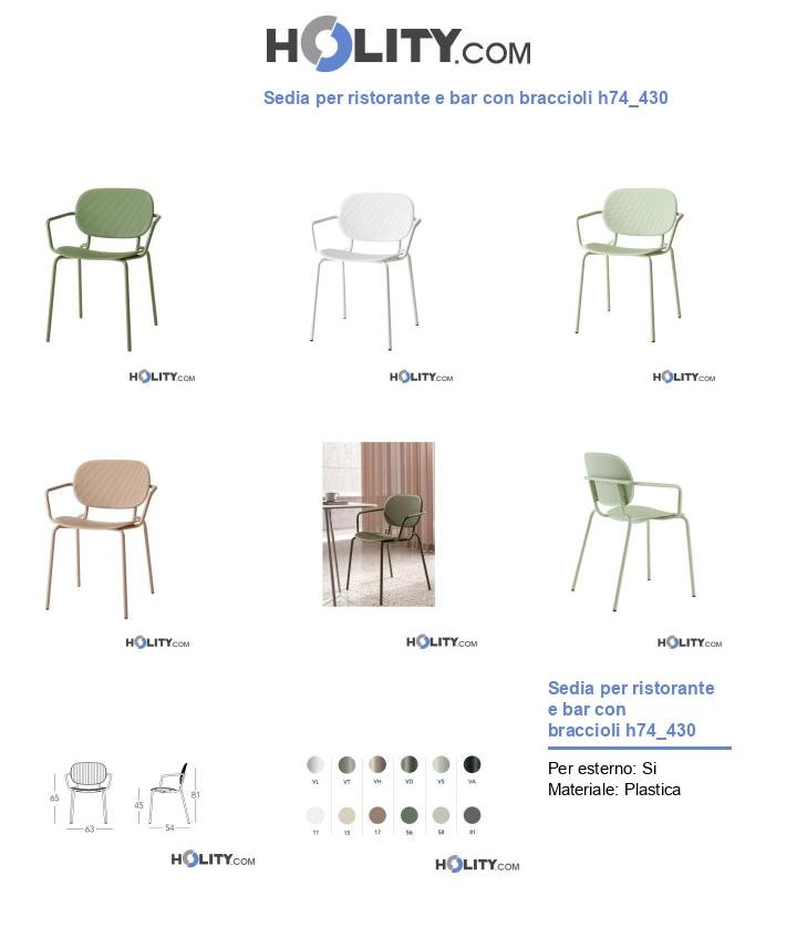 Sedia per ristorante e bar con braccioli h74_430
