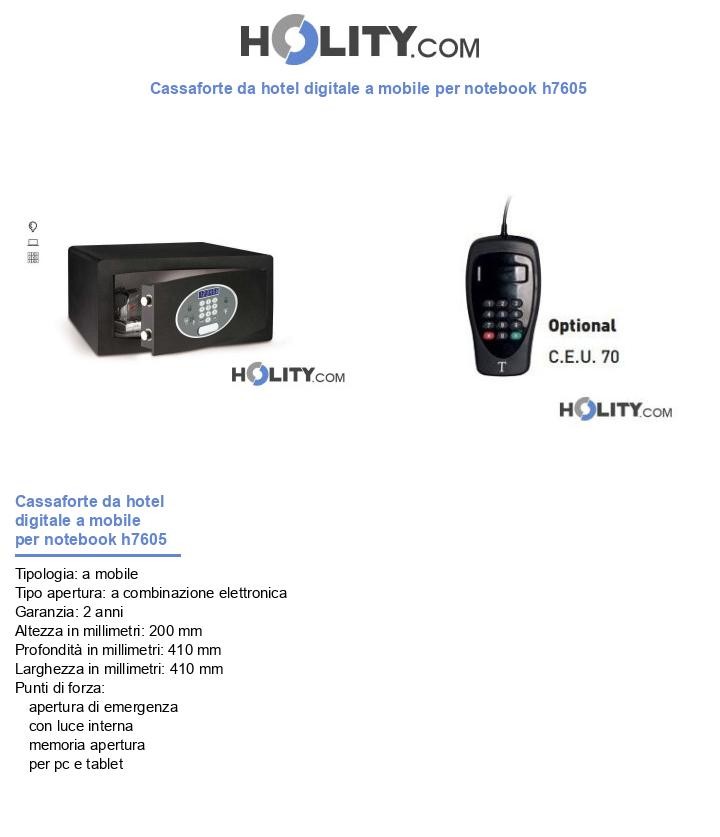 Cassaforte da hotel digitale a mobile per notebook h7605