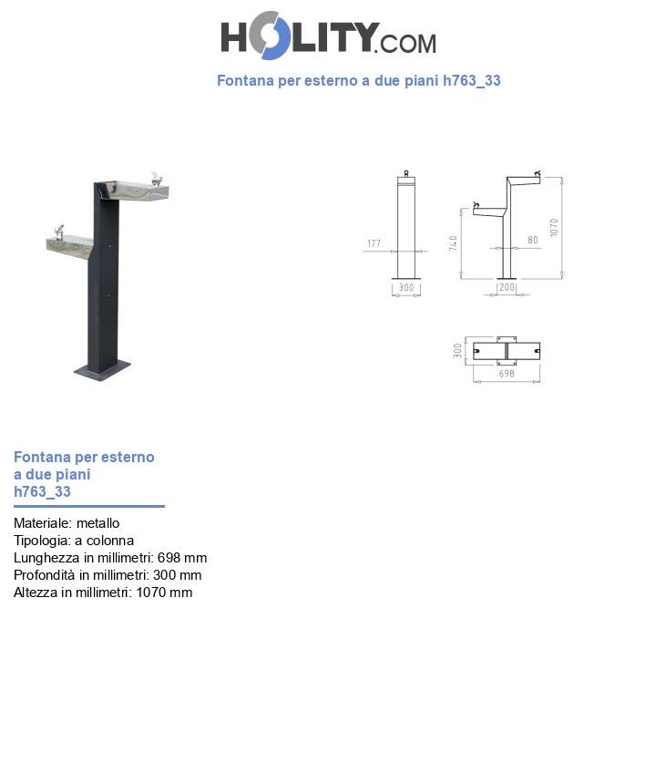 Fontana per esterno a due piani h763_33
