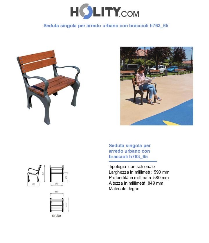 Seduta singola per arredo urbano con braccioli h763_65
