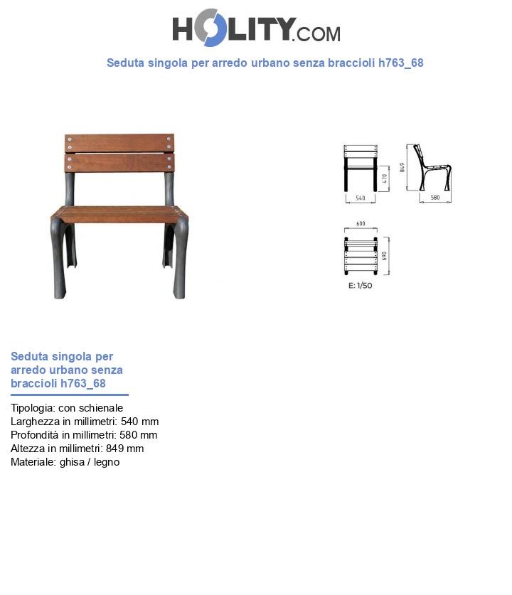 Seduta singola per arredo urbano senza braccioli h763_68