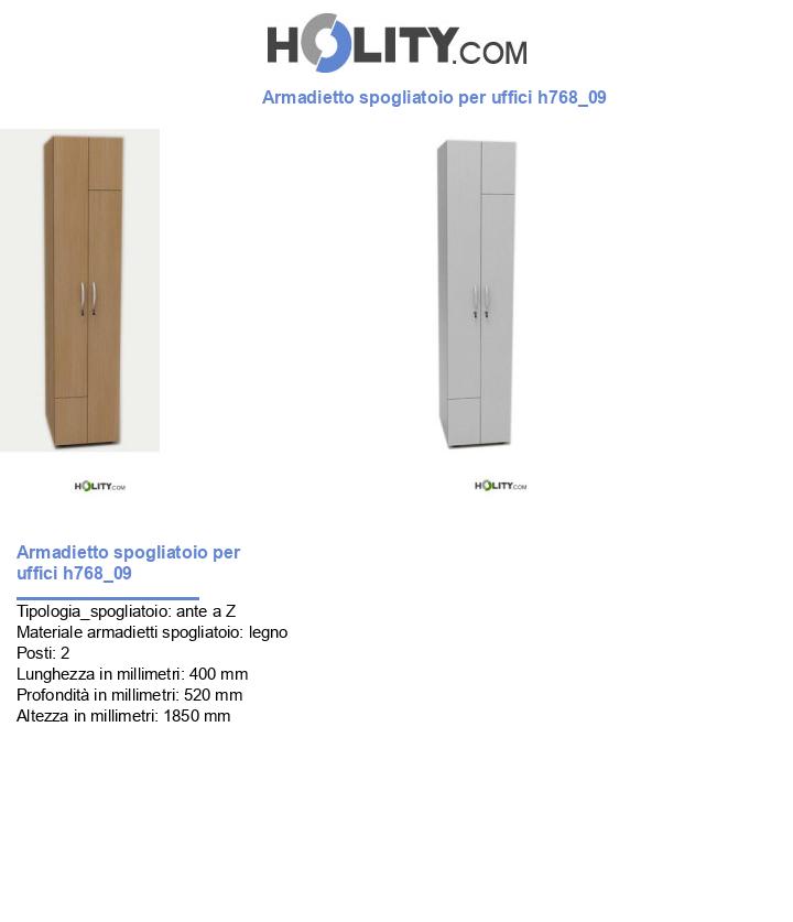 Armadietto spogliatoio per uffici h768_09