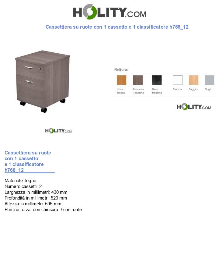 Cassettiera su ruote con 1 cassetto e 1 classificatore h768_12