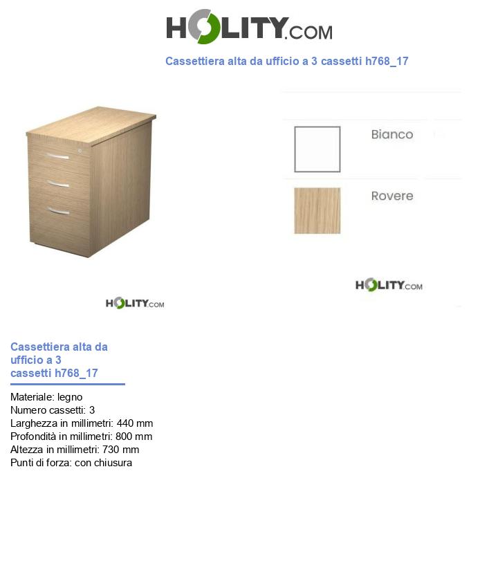 Cassettiera alta da ufficio a 3 cassetti h768_17