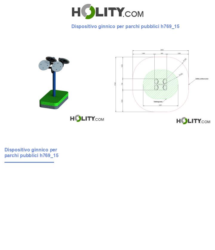 Dispositivo ginnico per parchi pubblici h769_15