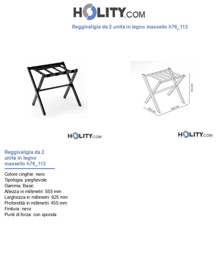 Reggivaligia da 2 unità in legno massello h76_113
