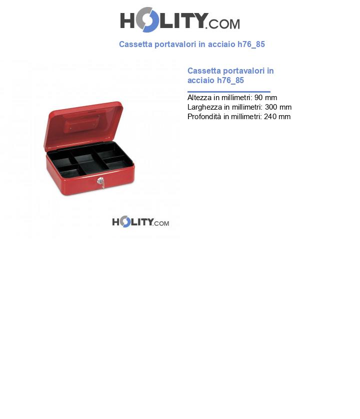 Cassetta portavalori in acciaio h76_85