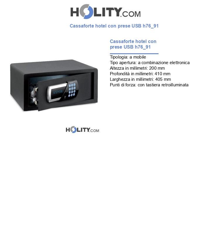 Cassaforte hotel con prese USB h76_91