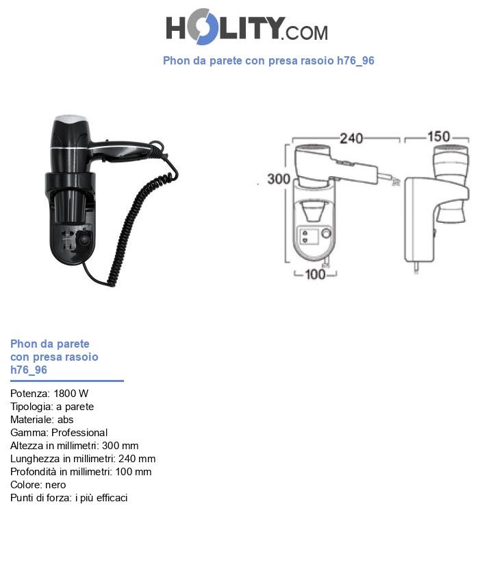 Phon da parete con presa rasoio h76_96
