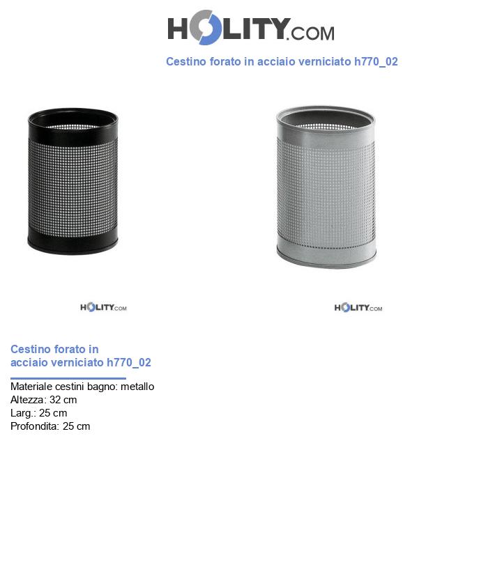 Cestino forato in acciaio verniciato h770_02