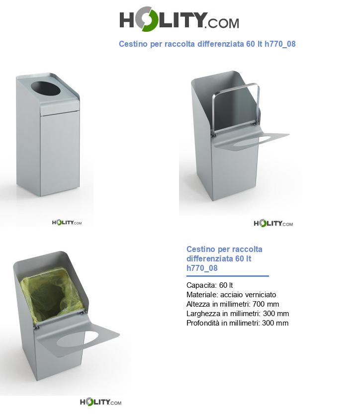 Cestino per raccolta differenziata 60 lt h770_08