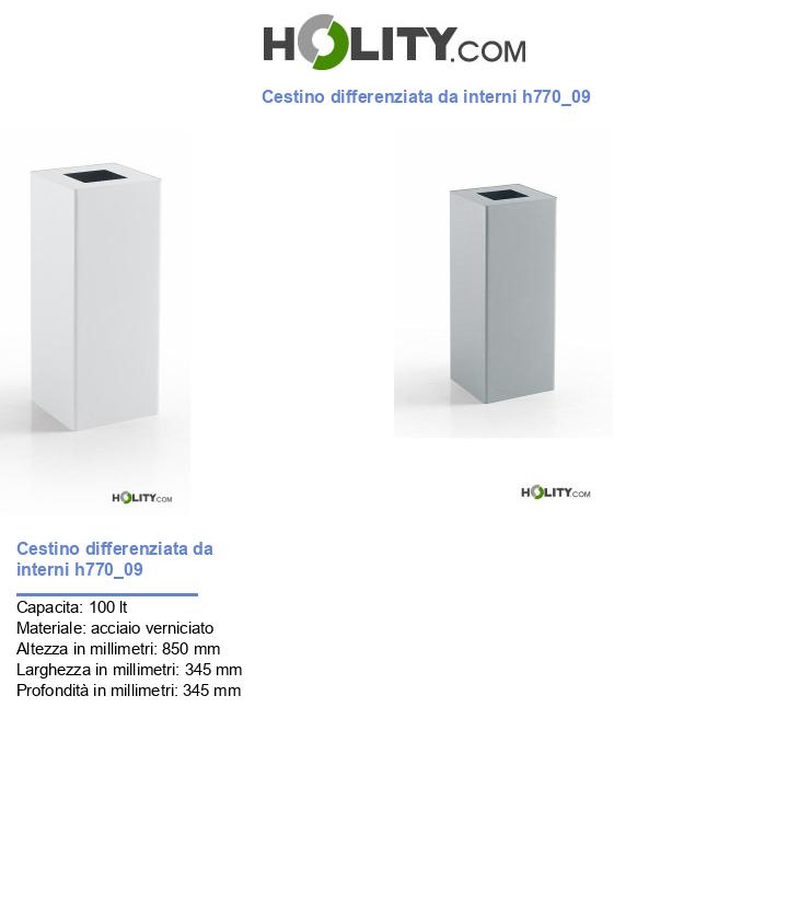 Cestino differenziata da interni h770_09
