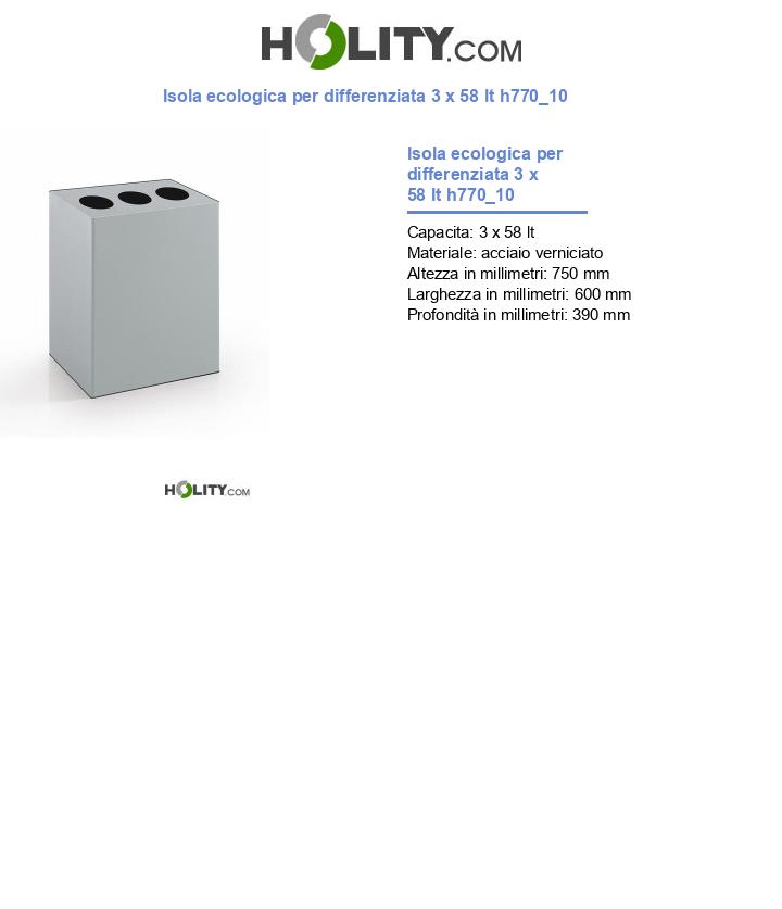 Isola ecologica per differenziata 3 x 58 lt h770_10