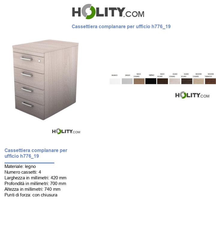 Cassettiera complanare per ufficio h776_19