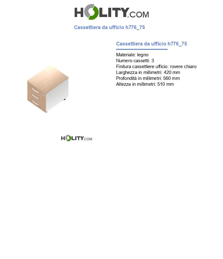 Cassettiera da ufficio h776_75