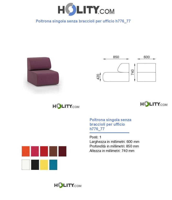Poltrona singola senza braccioli per ufficio h776_77