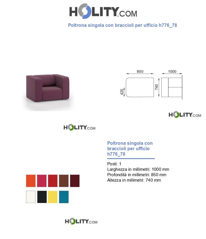 Poltrona singola con braccioli per ufficio h776_78