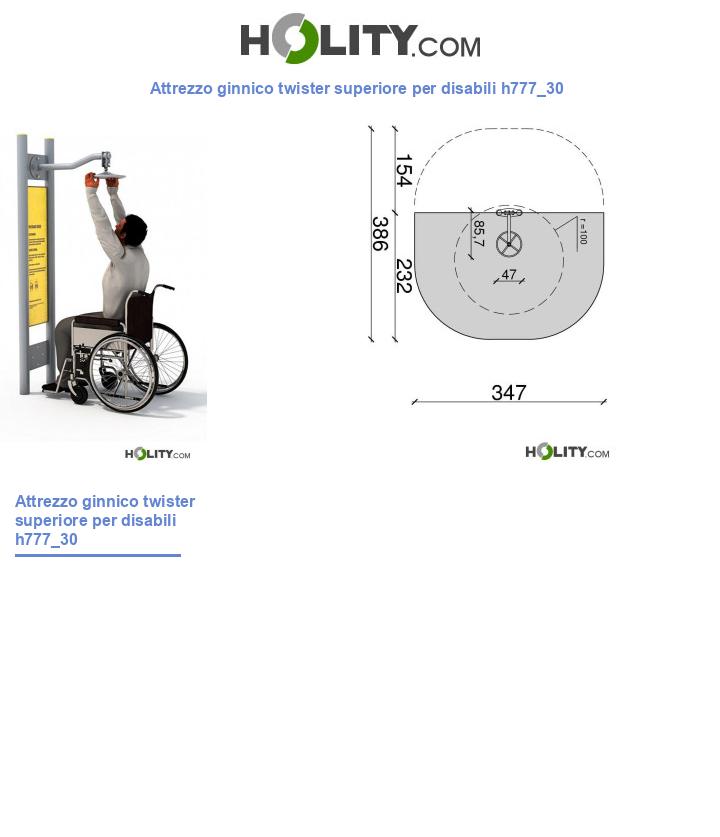 Attrezzo ginnico twister superiore per disabili h777_30