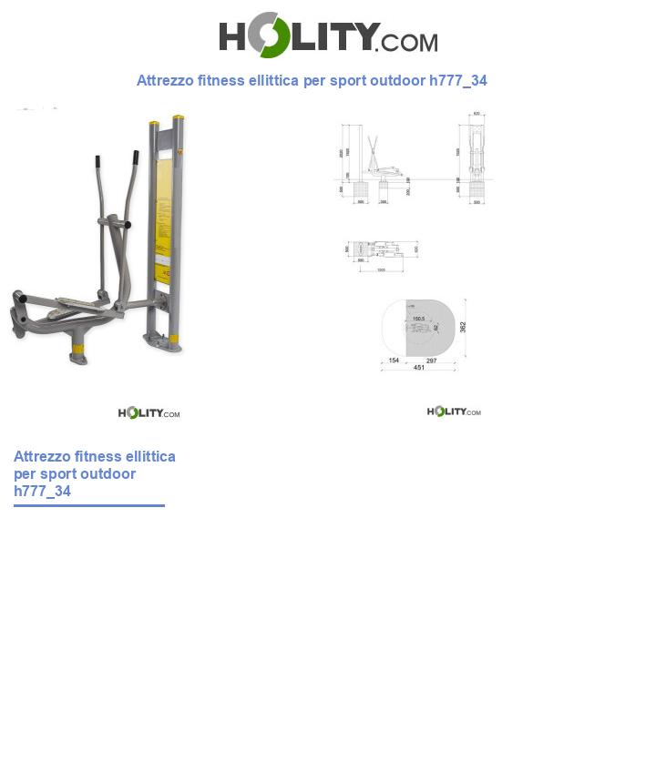 Attrezzo fitness ellittica per sport outdoor h777_34