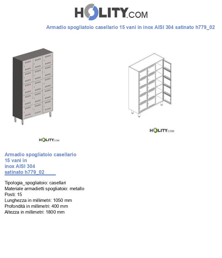 Armadio spogliatoio casellario 15 vani in inox AISI 304 satinato h779_02